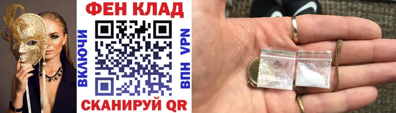 Амфетамин 97%  MEGA зеркало  Юрга 