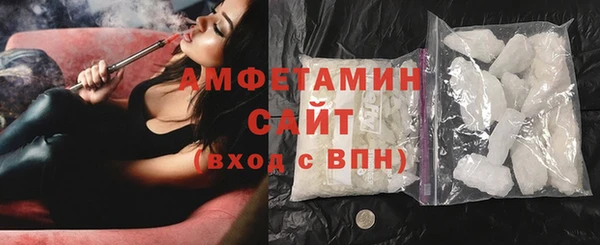 героин Мегион