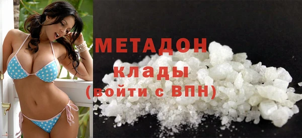 героин Мегион