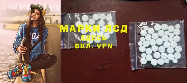 героин Мегион