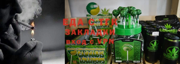 альфа пвп VHQ Медвежьегорск