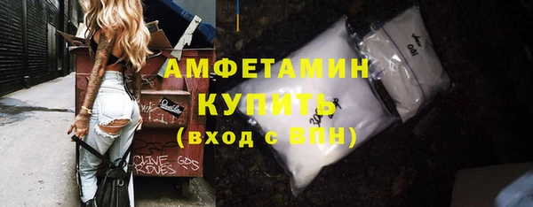кокаин Аксай