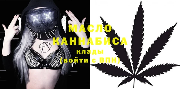 альфа пвп VHQ Медвежьегорск