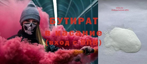 героин Мегион