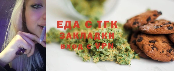 героин Мегион
