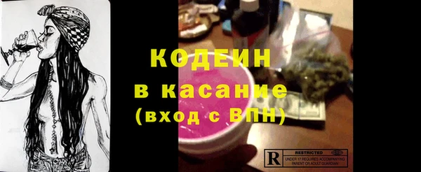 героин Мегион