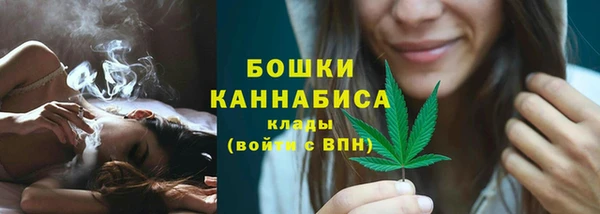 героин Мегион