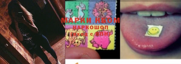 героин Мегион