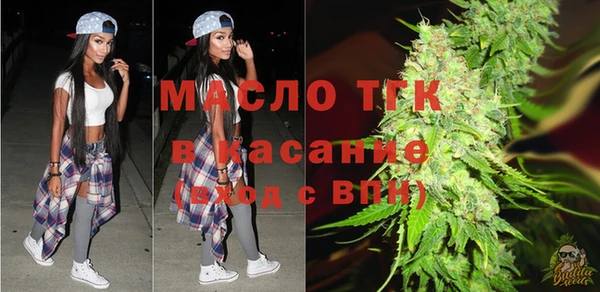 синтетический гашиш Медногорск