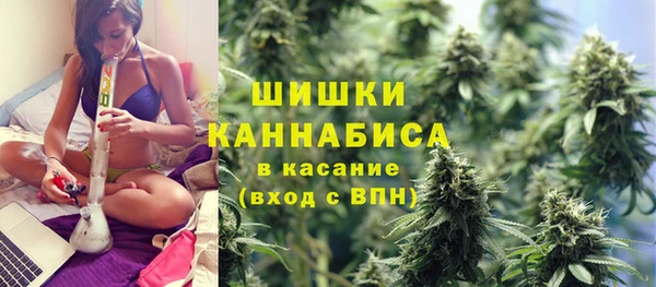 героин Мегион