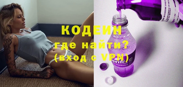 героин Мегион