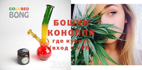 альфа пвп VHQ Медвежьегорск