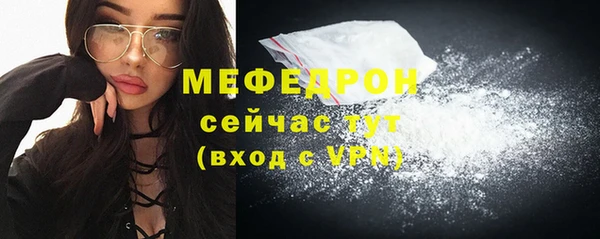 синтетический гашиш Медногорск