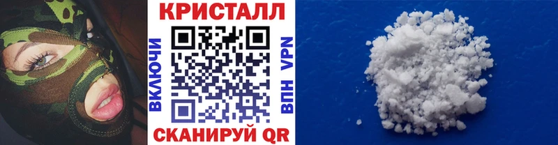 Первитин витя Юрга